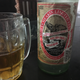 Beer.